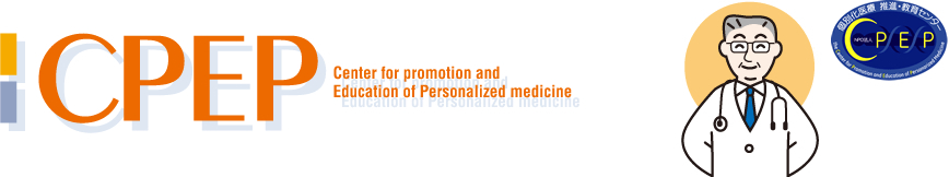 CPEP - The Cneter for promotipn and Education of Personarized medicine